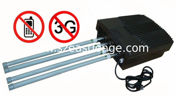 EST-808LD High power jammer/blocker factory