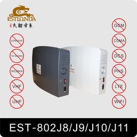 China 2G/3G/4G+VHF+UHF+5.8G Wifi  Cell Phone Frequency Jammer Built-in with 8 Antenna supplier