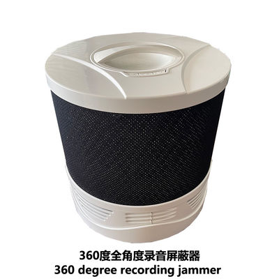 China 5m Ultrasonic Audio Voice Recording Jammer 360 Degree Knob Adjustment supplier