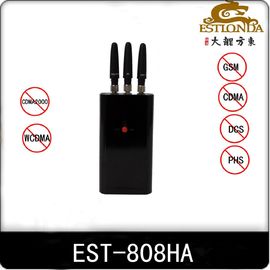 Security 3G Portable Cell Phone Jammer 25dBm CDMA / GSM Blocker