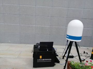 Integrated Drone UAV Jammer 1 - 2km Drone Detection And Shielding System supplier