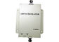 High Gain WCDMA 3G Cell Phone Signal Repeater EST-3G950 , 200sqm Coverage supplier