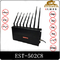 Portable Cell Phone Signal Jammer 14W 8 Omnidirectional Antennas supplier