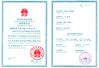 China EASTLONGE ELECTRONICS(HK) CO.,LTD certification